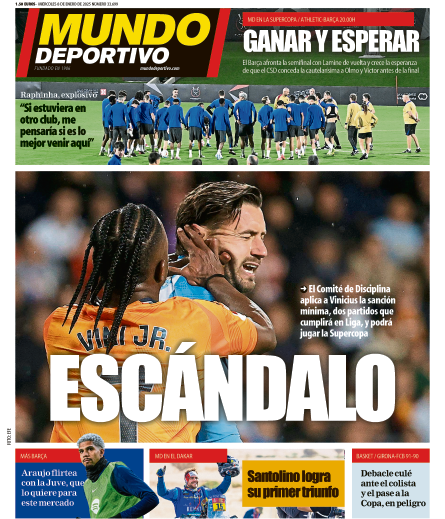 年赛事和俱 年赛事和俱